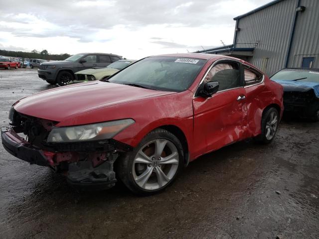 HONDA ACCORD EXL 2011 1hgcs2b88ba002261