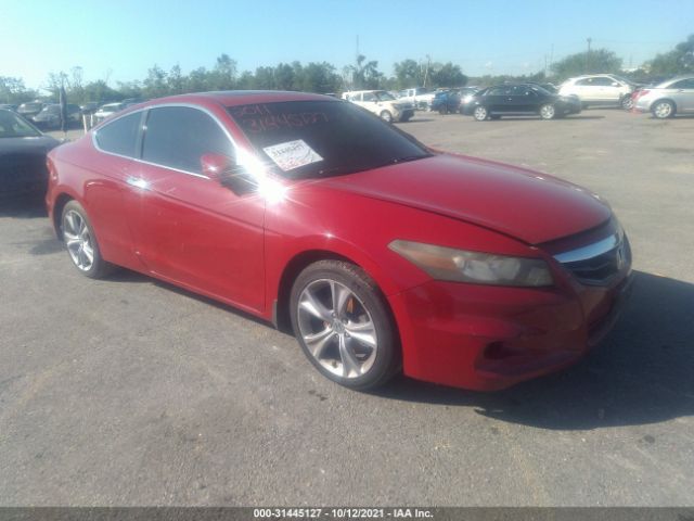 HONDA ACCORD CPE 2011 1hgcs2b88ba004382