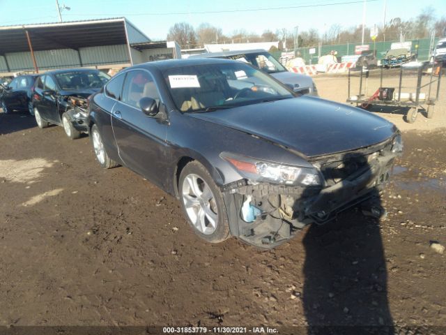 HONDA ACCORD CPE 2011 1hgcs2b88ba005399