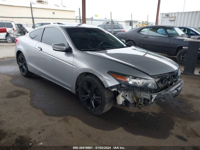 HONDA ACCORD 2011 1hgcs2b88ba008903