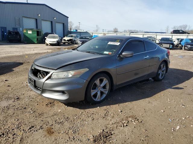 HONDA ACCORD 2012 1hgcs2b88ca001354