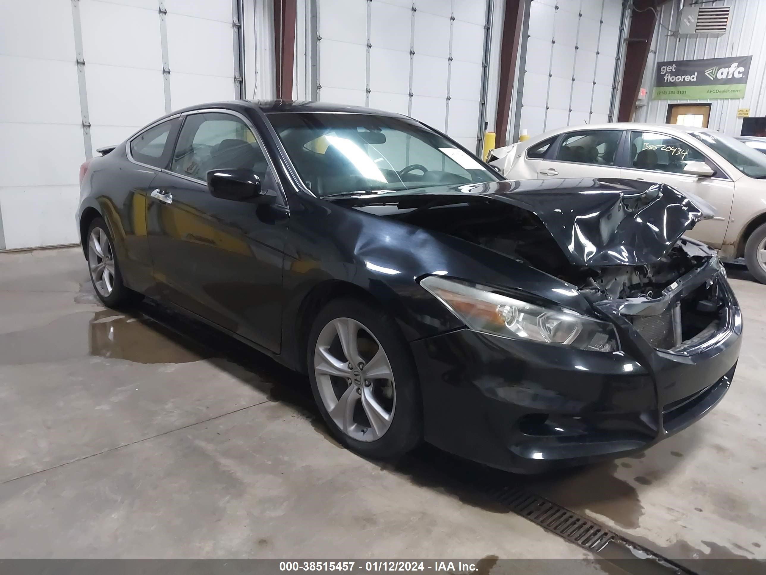 HONDA ACCORD 2012 1hgcs2b88ca011947