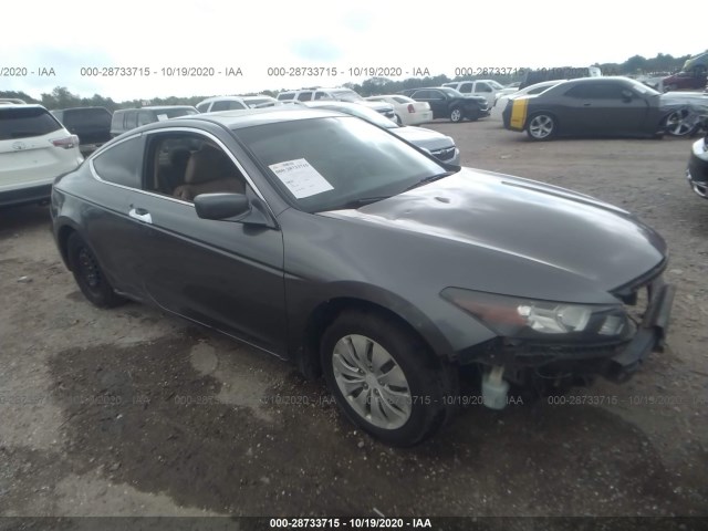 HONDA ACCORD CPE 2010 1hgcs2b89aa008617