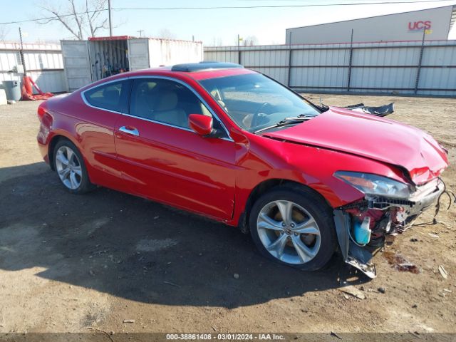 HONDA ACCORD 2011 1hgcs2b89ba002267