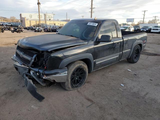 CHEVROLET 1500 2006 1hgcs2b8xaa007315