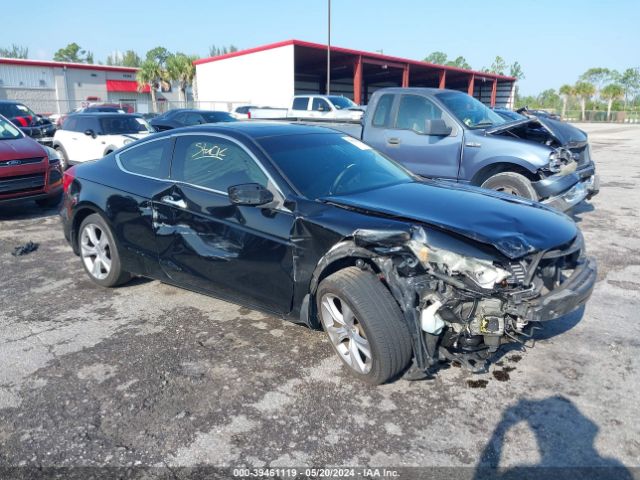 HONDA ACCORD 2011 1hgcs2b8xba003489