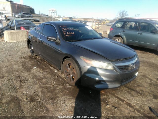 HONDA ACCORD 2011 1hgcs2b8xba005775