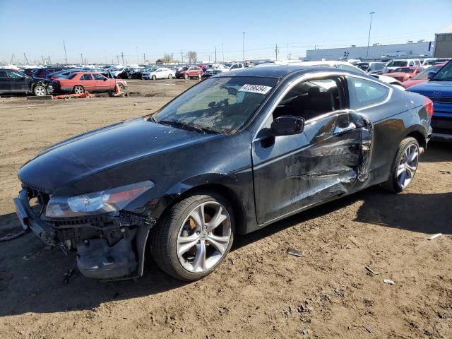 HONDA ACCORD 2012 1hgcs2b8xca003977