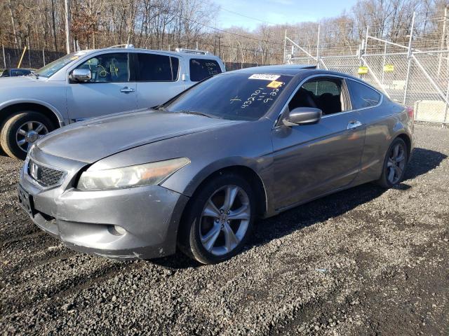 HONDA ACCORD 2012 1hgcs2b8xca009245