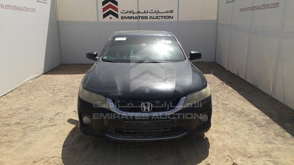 HONDA ACCORD 2013 1hgct1279da600022