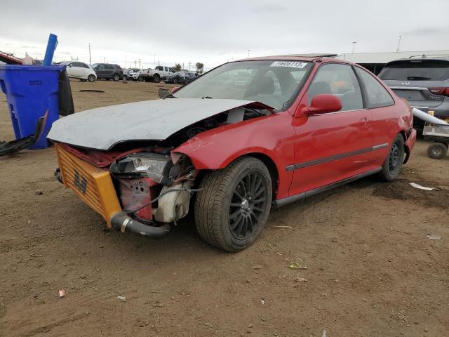 HONDA CIVIC 1995 1hgej1223sl017918