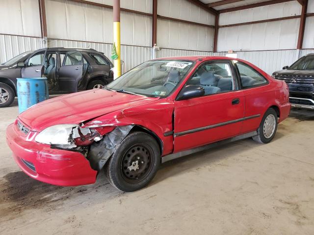 HONDA CIVIC 1997 1hgej6222vl053522