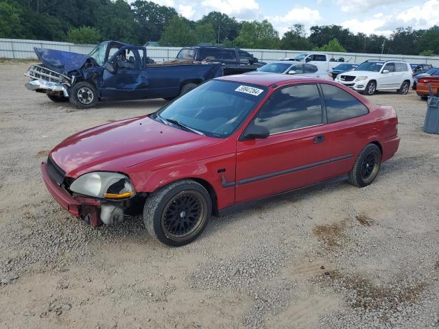 HONDA CIVIC 1997 1hgej6229vl080278