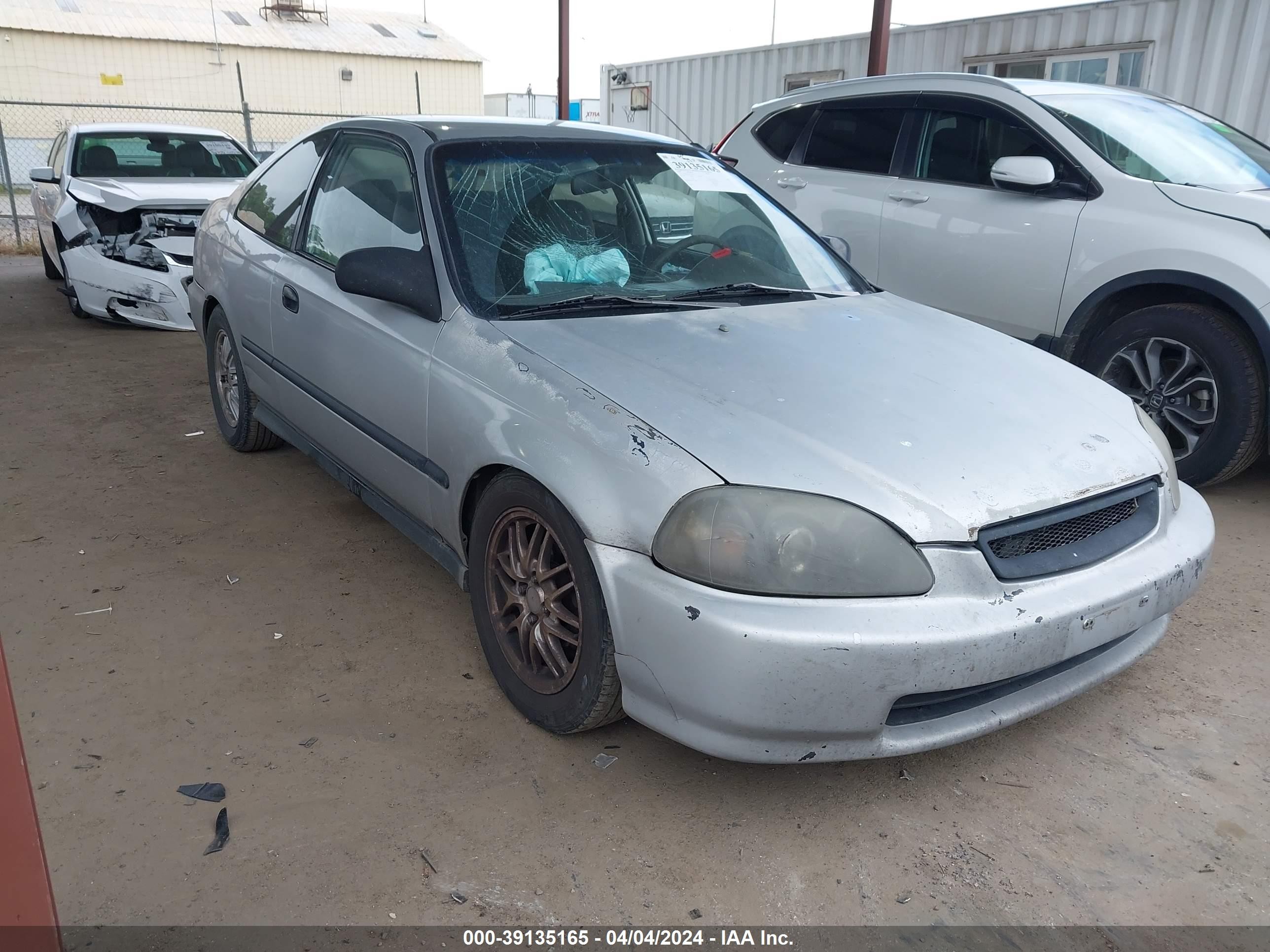 HONDA CIVIC 1997 1hgej7128vl047523