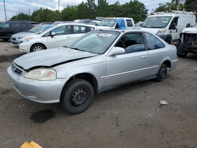 HONDA CIVIC 1999 1hgej8140xl076895