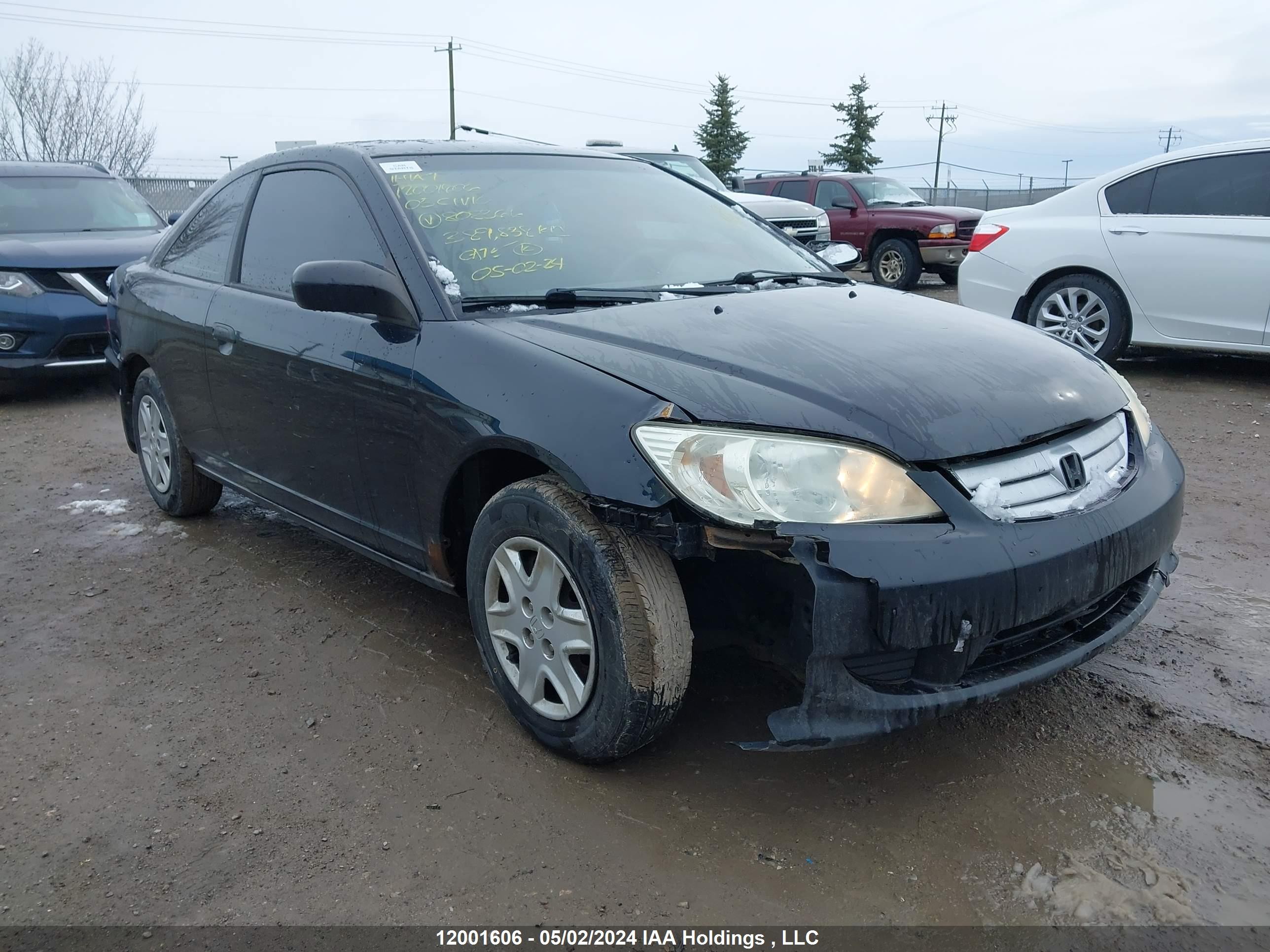 HONDA CIVIC 2005 1hgem222x5l808366