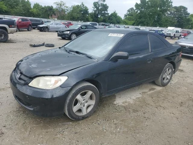 HONDA CIVIC LX 2004 1hgem22594l037519