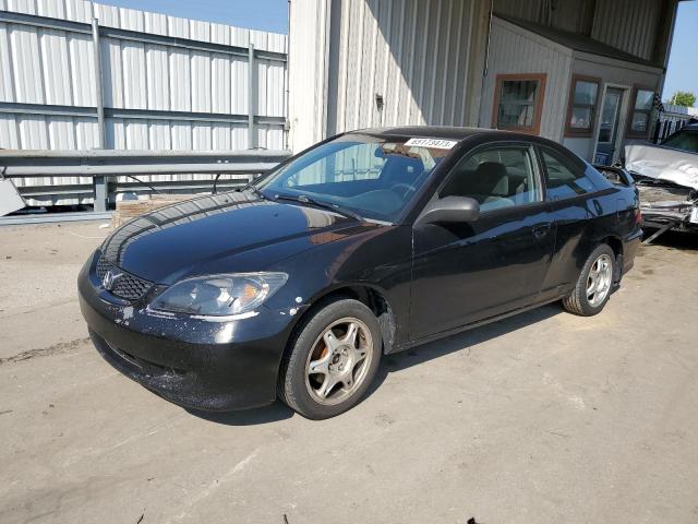 HONDA CIVIC LX 2005 1hgem22595l072126