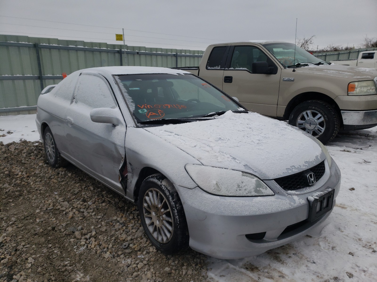 HONDA CIVIC EX 2005 1hgem22925l037480