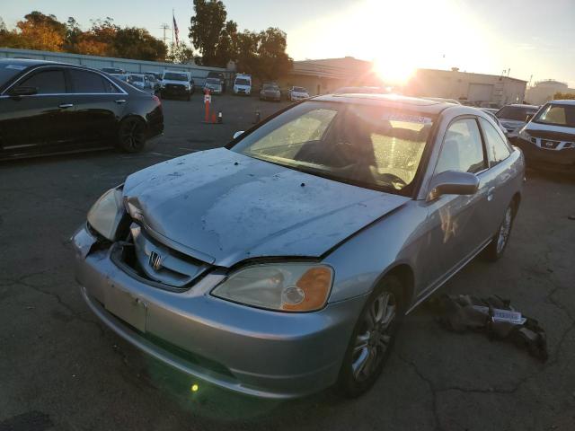 HONDA CIVIC 2001 1hgem22971l111194