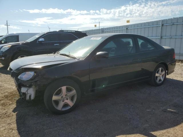 HONDA CIVIC EX 2004 1hgem22994l042920