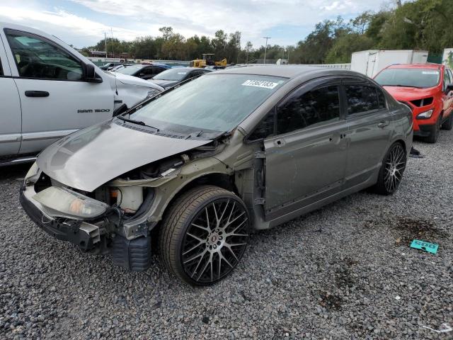 HONDA CIVIC 2007 1hgfa15567l075328