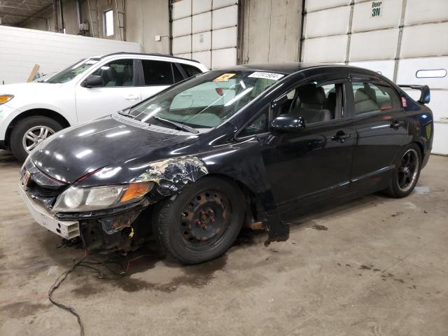 HONDA CIVIC 2008 1hgfa15598l081027