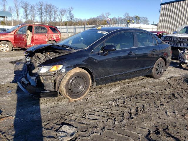 HONDA CIVIC 2006 1hgfa16516l025949