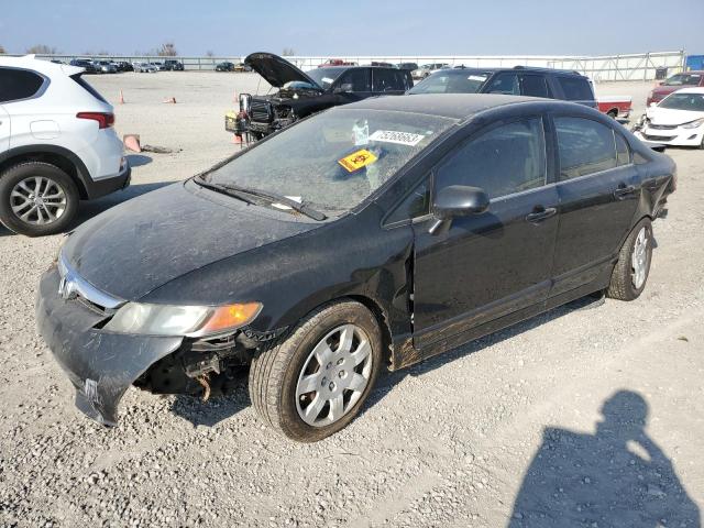 HONDA CIVIC 2006 1hgfa16516l134704