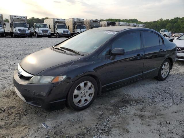 HONDA CIVIC 2007 1hgfa16517l111781