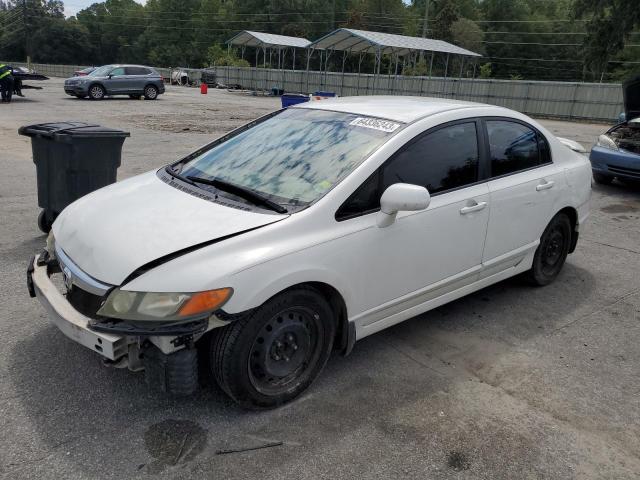 HONDA CIVIC LX 2007 1hgfa16517l117709