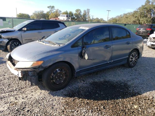 HONDA CIVIC 2007 1hgfa16547l062043