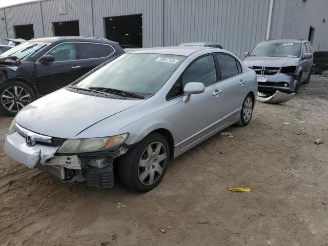 HONDA CIVIC 2007 1hgfa16547l110740