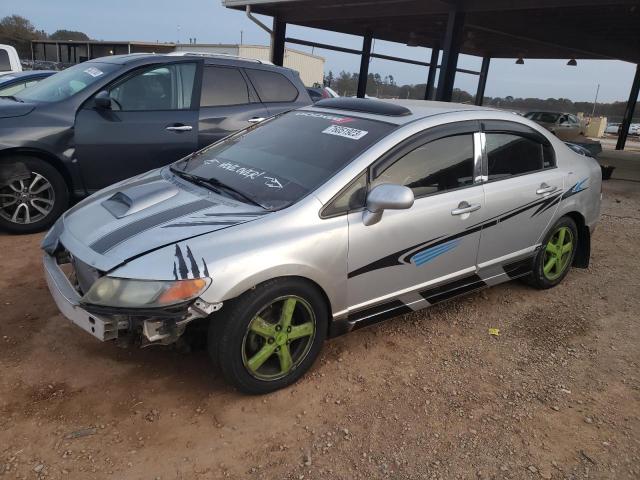 HONDA CIVIC 2008 1hgfa16548l043476