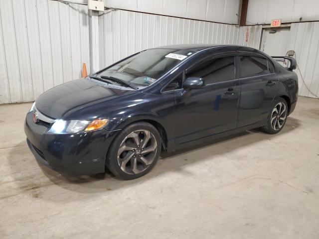 HONDA CIVIC LX 2007 1hgfa16557l069079