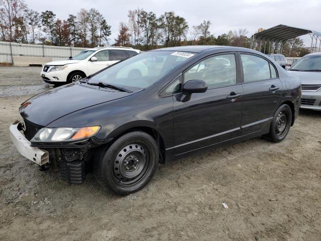 HONDA CIVIC LX 2008 1hgfa16558l025259