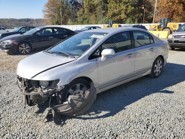 HONDA CIVIC 2006 1hgfa16566l030841