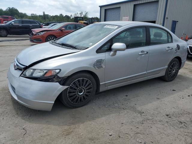 HONDA CIVIC LX 2007 1hgfa16577l053255