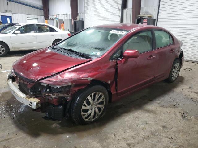 HONDA CIVIC 2008 1hgfa16578l050289