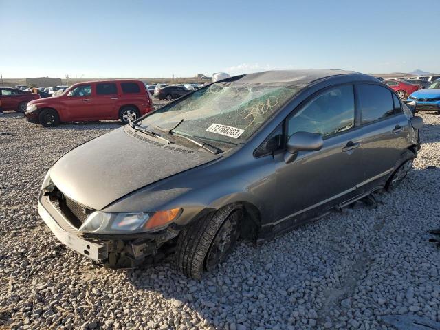 HONDA CIVIC 2007 1hgfa16587l020801