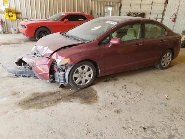 HONDA CIVIC LX 2006 1hgfa16596l047360