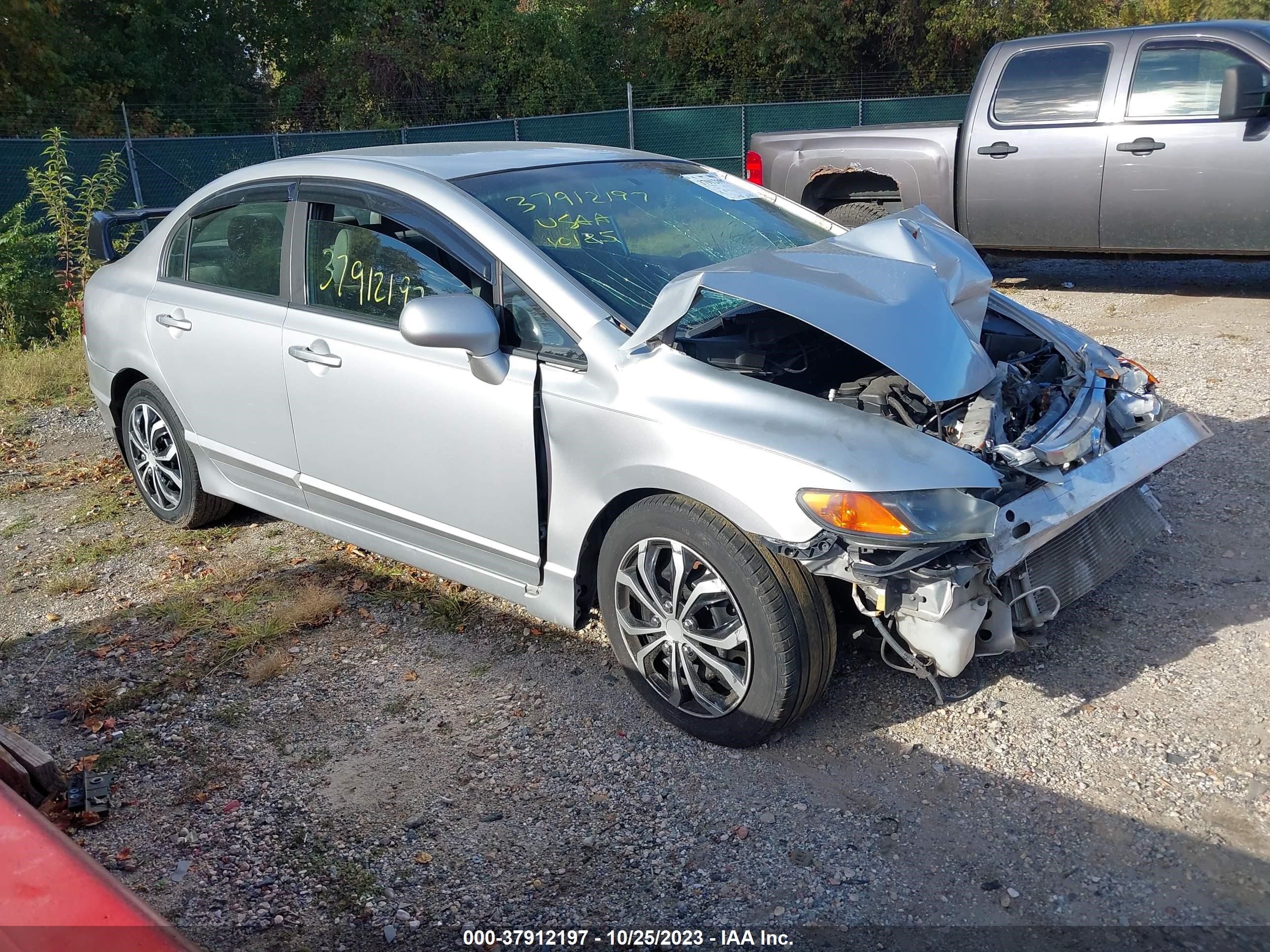 HONDA CIVIC 2008 1hgfa16598l003054