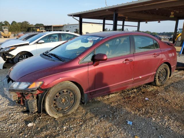 HONDA CIVIC EX 2006 1hgfa16806l139323