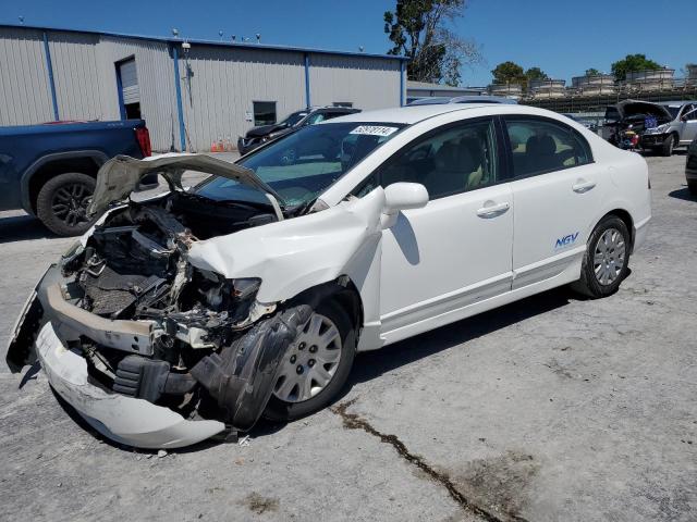 HONDA CIVIC 2007 1hgfa46527l000710