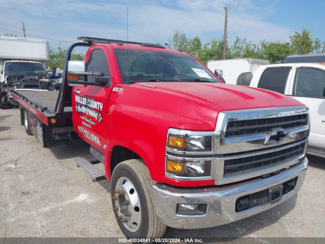 GMC SILVERADO MEDIUM DUTY (GM515) 2020 1htkhpvk0lh652937