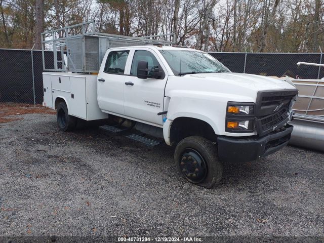 GMC SILVERADO MEDIUM DUTY (GM515) 2022 1htkjpvk6nh772958