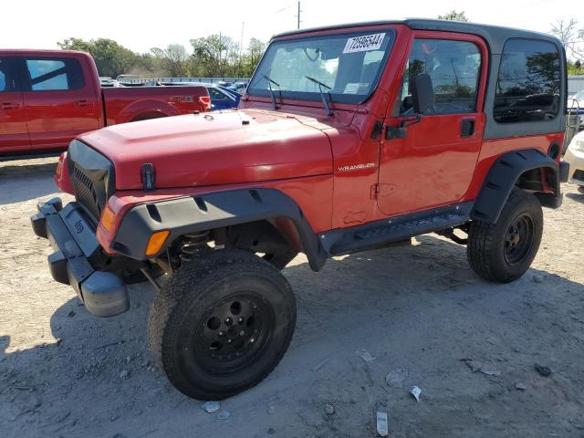 JEEP WRANGLER / 1999 1j4fy19s2xp401204