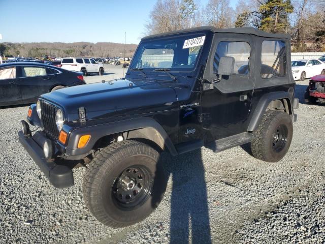 JEEP WRANGLER 1997 1j4fy19s5vp461619