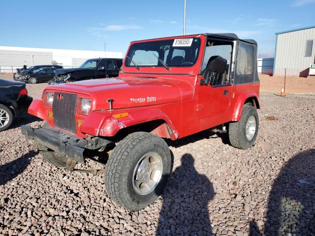 JEEP WRANGLER 1995 1j4fy29s1sp266568