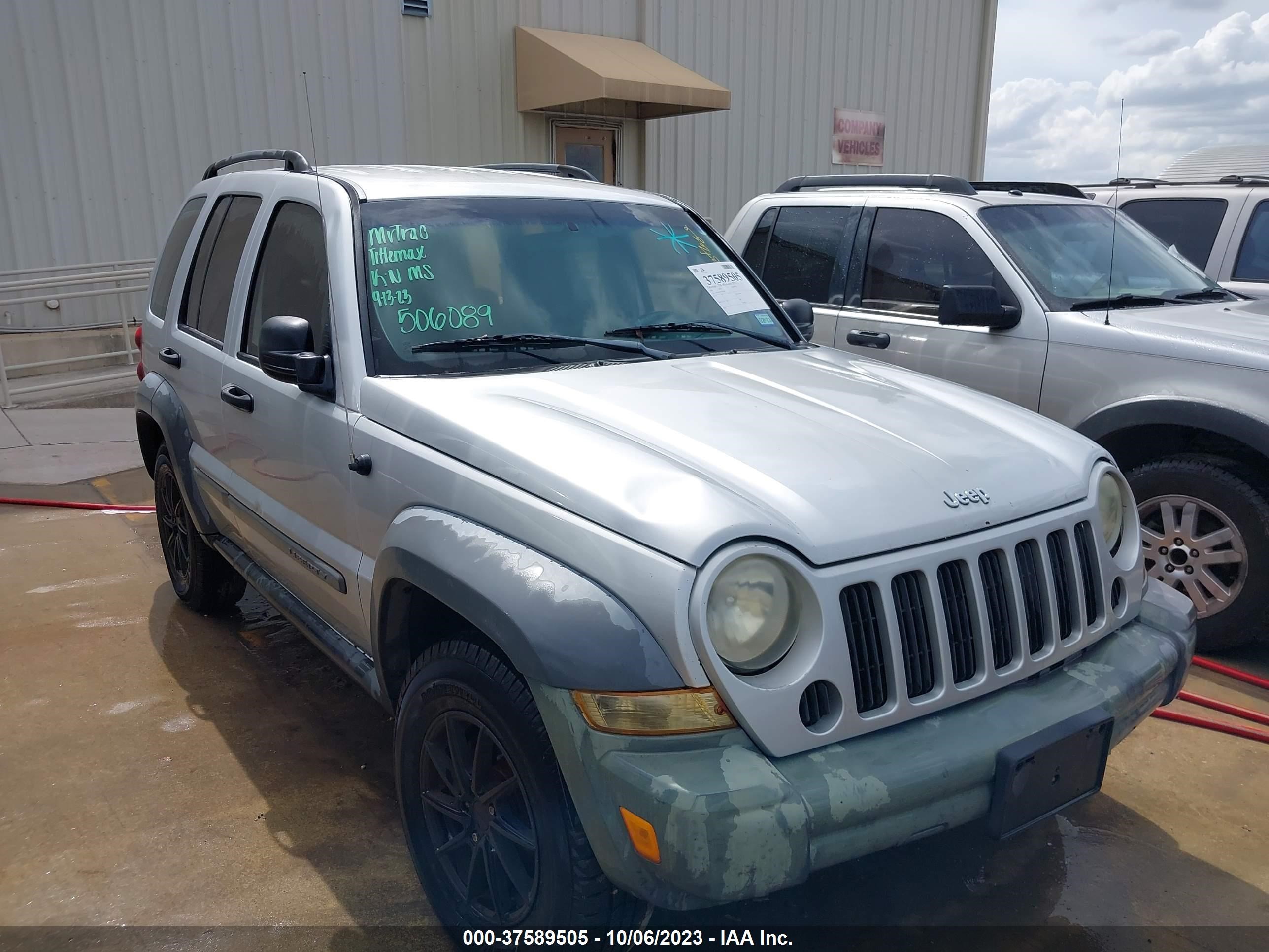 JEEP LIBERTY (NORTH AMERICA) 2005 1j4gk48k05w506089